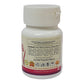Deep Ayurveda Naribalya 500mg Veg Capsules - Swadesiicart