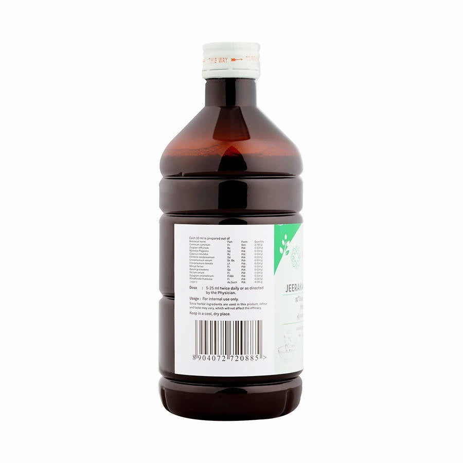 Sitaram Ayurveda Jeerakarishtam Syrup | Swadesiicart