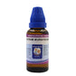Father Muller Natrum Muriaticum Dilution - Swadesiicart