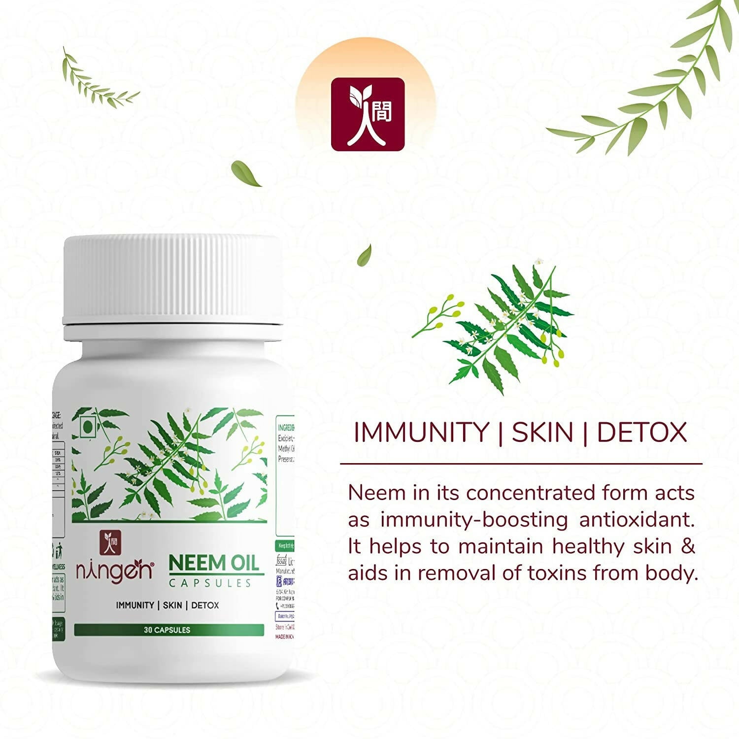 Ningen Neem Oil Capsules - Swadesiicart