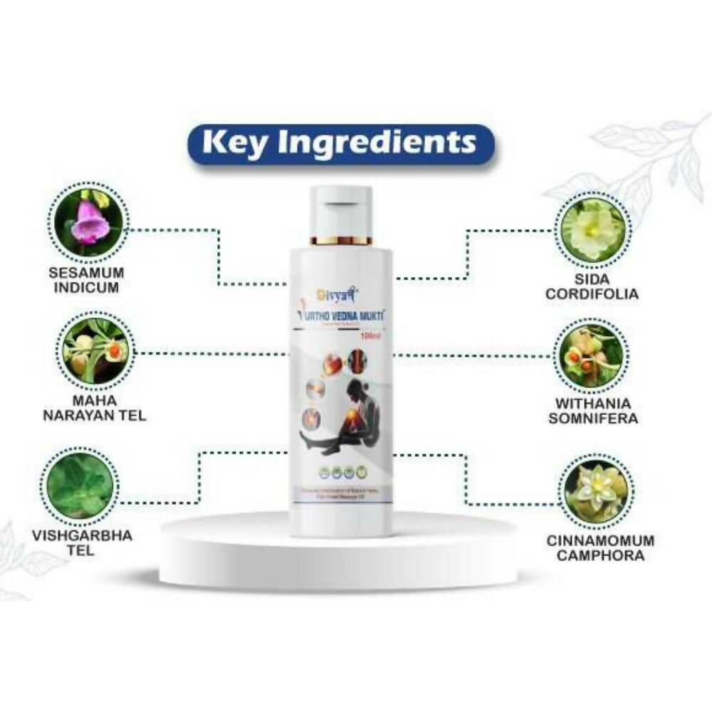 Divya Shree Urtho Vedna Mukti Oil | Swadesiicart