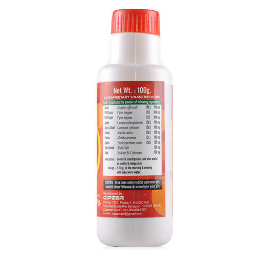 Cipzer Gas Mantra Powder - Swadesiicart