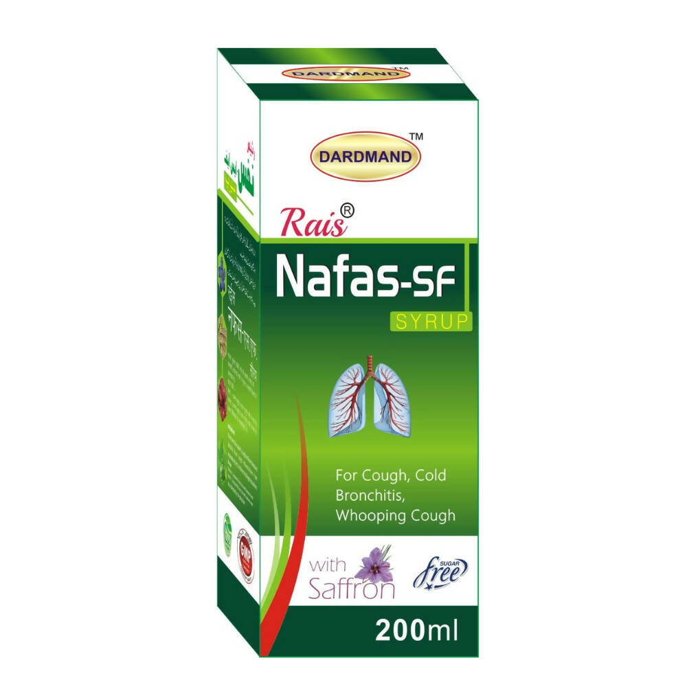 Dardmand Rais Nafas-SF Syrup | Swadesiicart