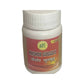 SN Herbals Kaishor Guggulu - SN HERBALS