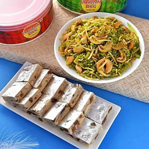 Sea Blue Embellished Rakhi & Kaju Anjeer Barfi Hamper | Swadesiicart