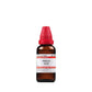 Dr. Willmar Schwabe India Tabacum Dilution | Swadesiicart