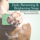 Bake 8% Glycolic Acid Scrub Treatment Soap | Swadesiicart