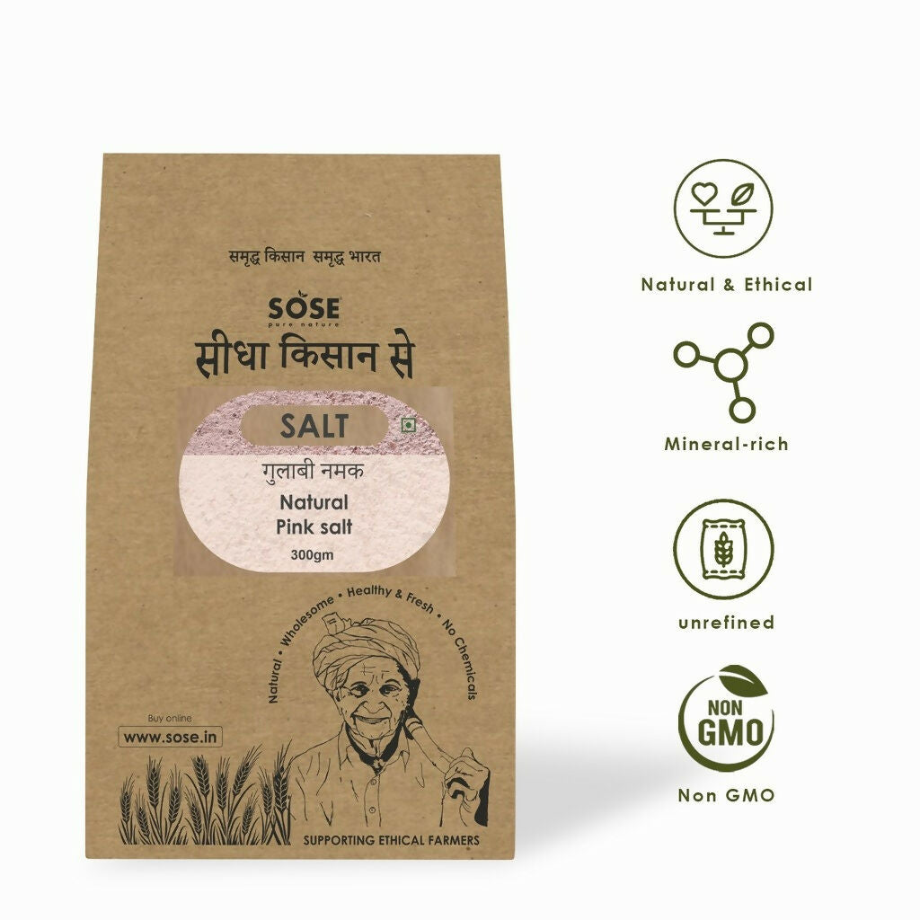 Gir Sidha Kisan Se Natural Himalayan Pink Salt | Swadesiicart