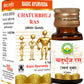Basic Ayurveda Chaturbhuj Ras (with Gold) Tablet | Swadesiicart
