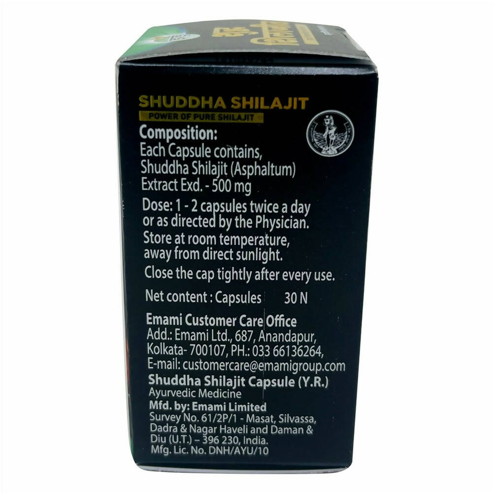 Zandu Shuddha SJ Capsules | Swadesiicart