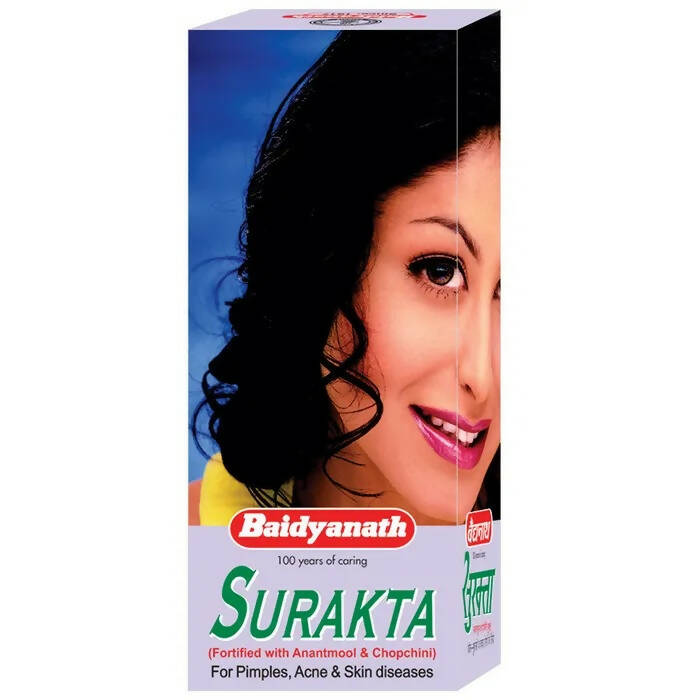 Baidyanath Nagpur Surakta - Swadesiicart