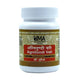 Uma Ayurveda Agnitundi Vati - Uma Ayurveda