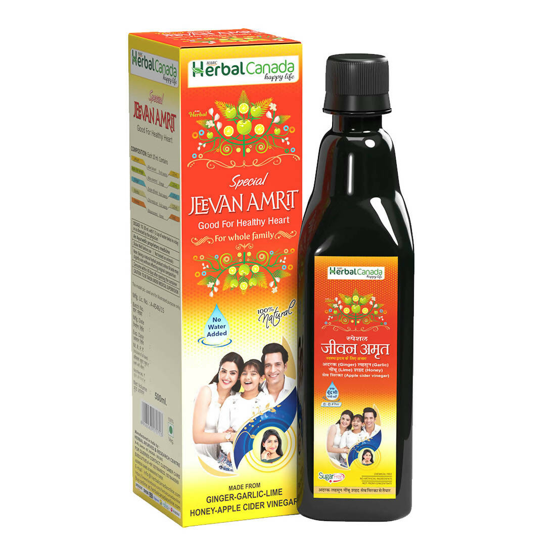 Herbal Canada Jeevan Amrit - Herbal Canada