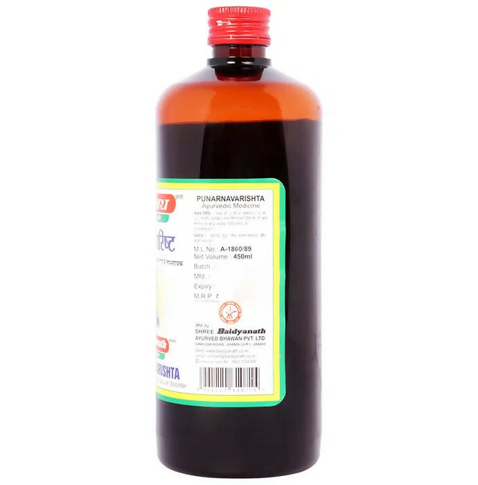 Baidyanath Jhansi Punarnavarishta - Swadesiicart