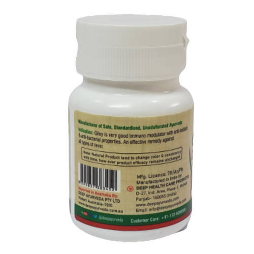 Deep Ayurveda Giloy 500mg Veg Capsules - Swadesiicart