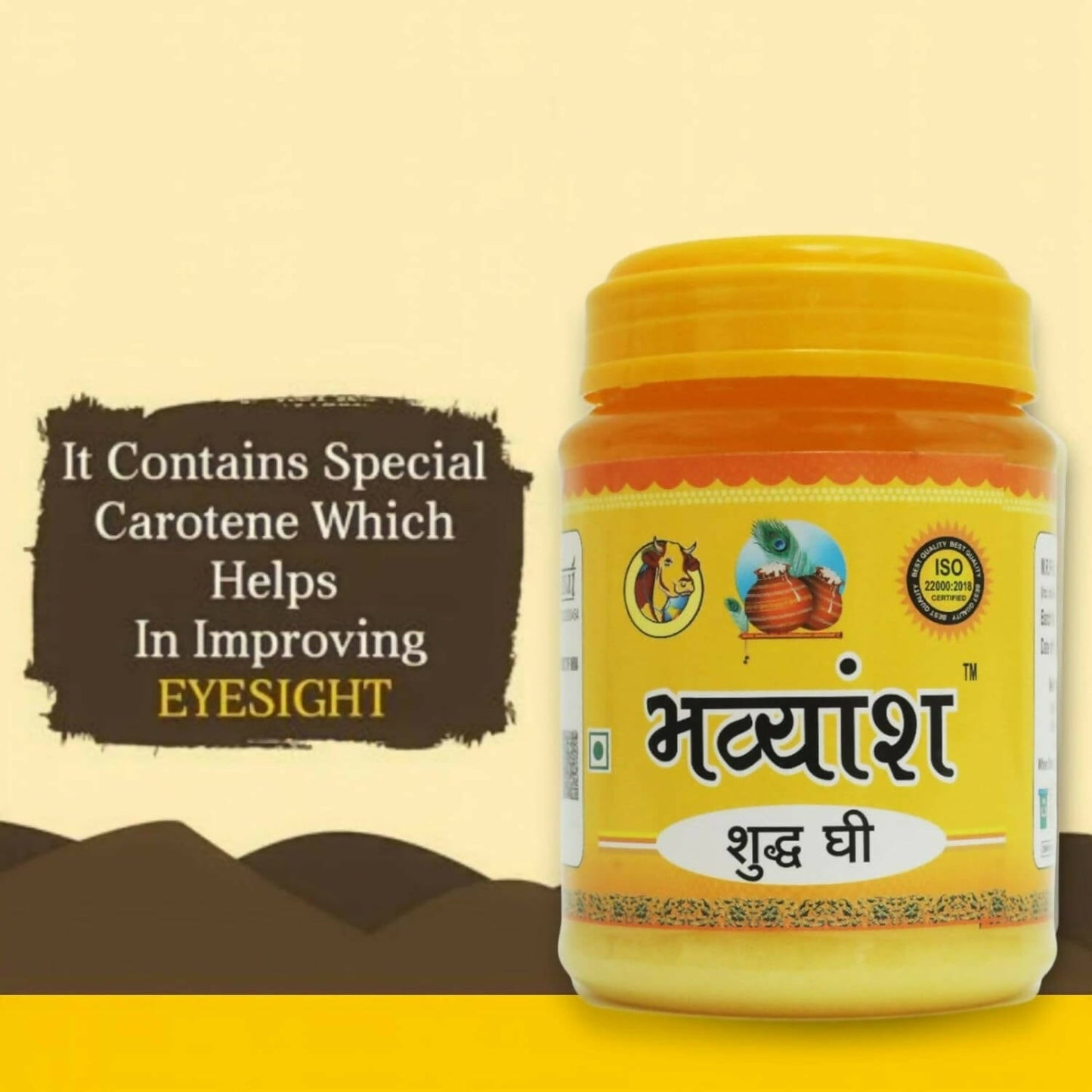 Bhavyansh Pure Cow Ghee - Swadesiicart