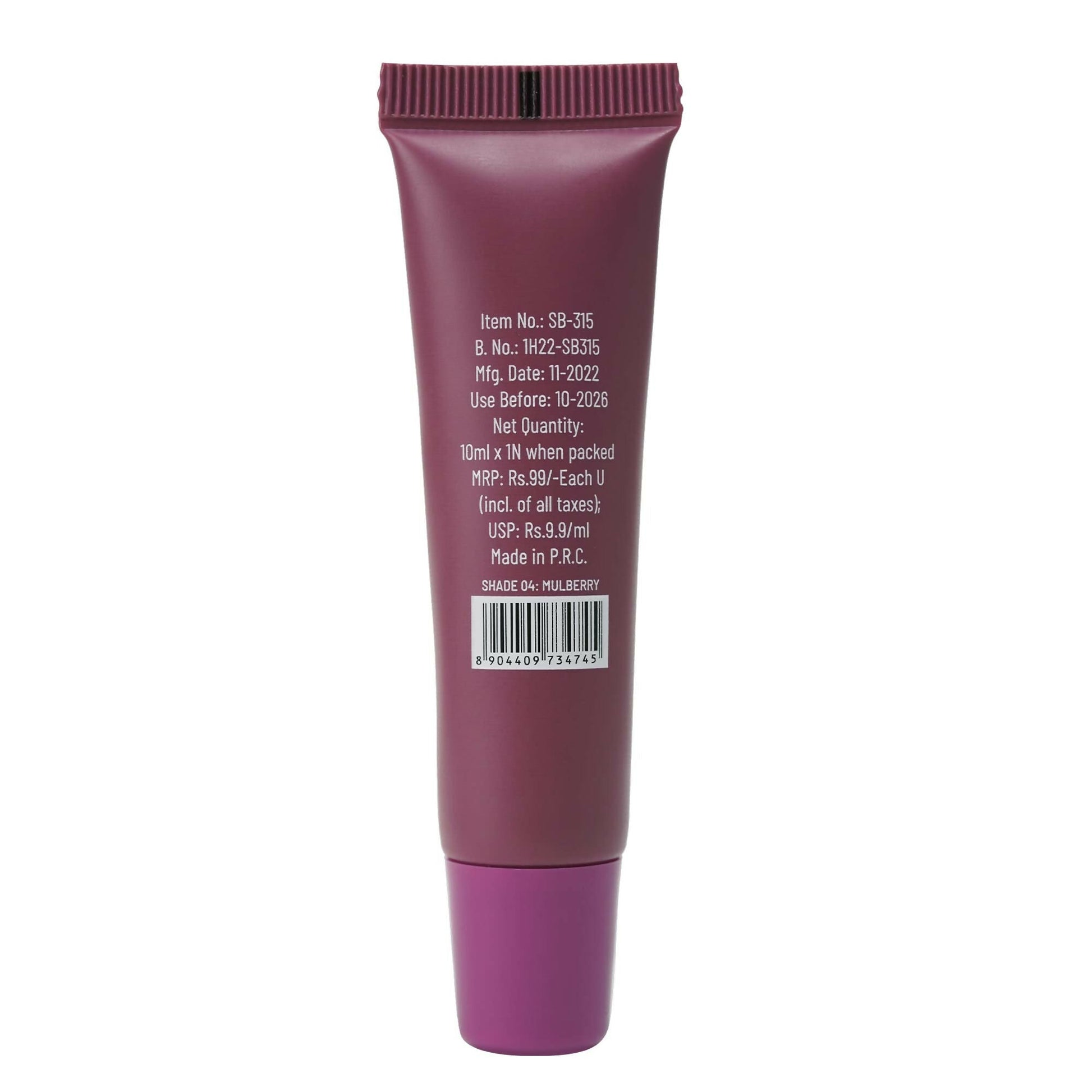 Swiss Beauty Kiss Kandy Lip Balm with Olive Oil - Mulberry | Swadesiicart