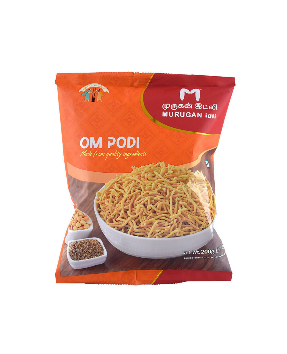 Murugan Idli Ompodi | Swadesiicart