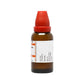 Dr. Willmar Schwabe India Petroleum Dilution - Swadesiicart