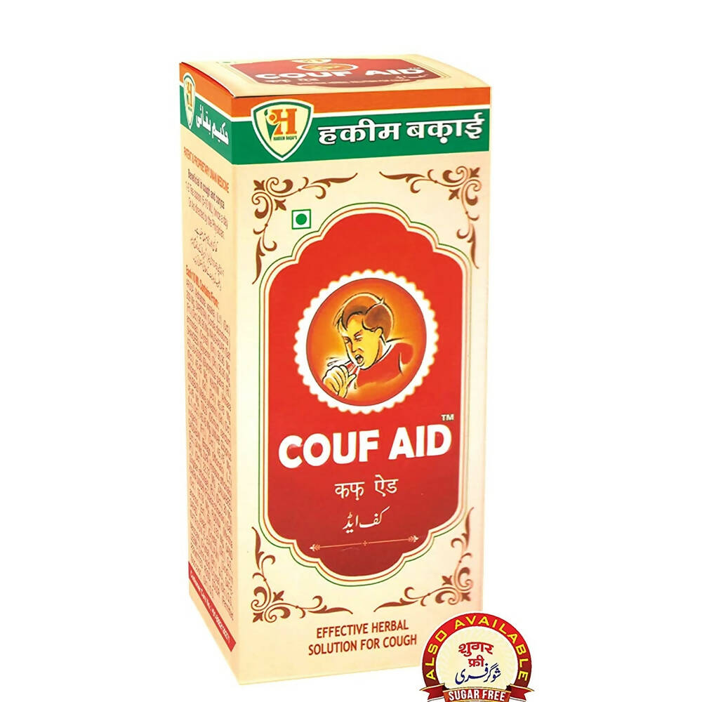 Hakeem Baqai's Couf Aid Syrup (Sugar-Free) | Swadesiicart
