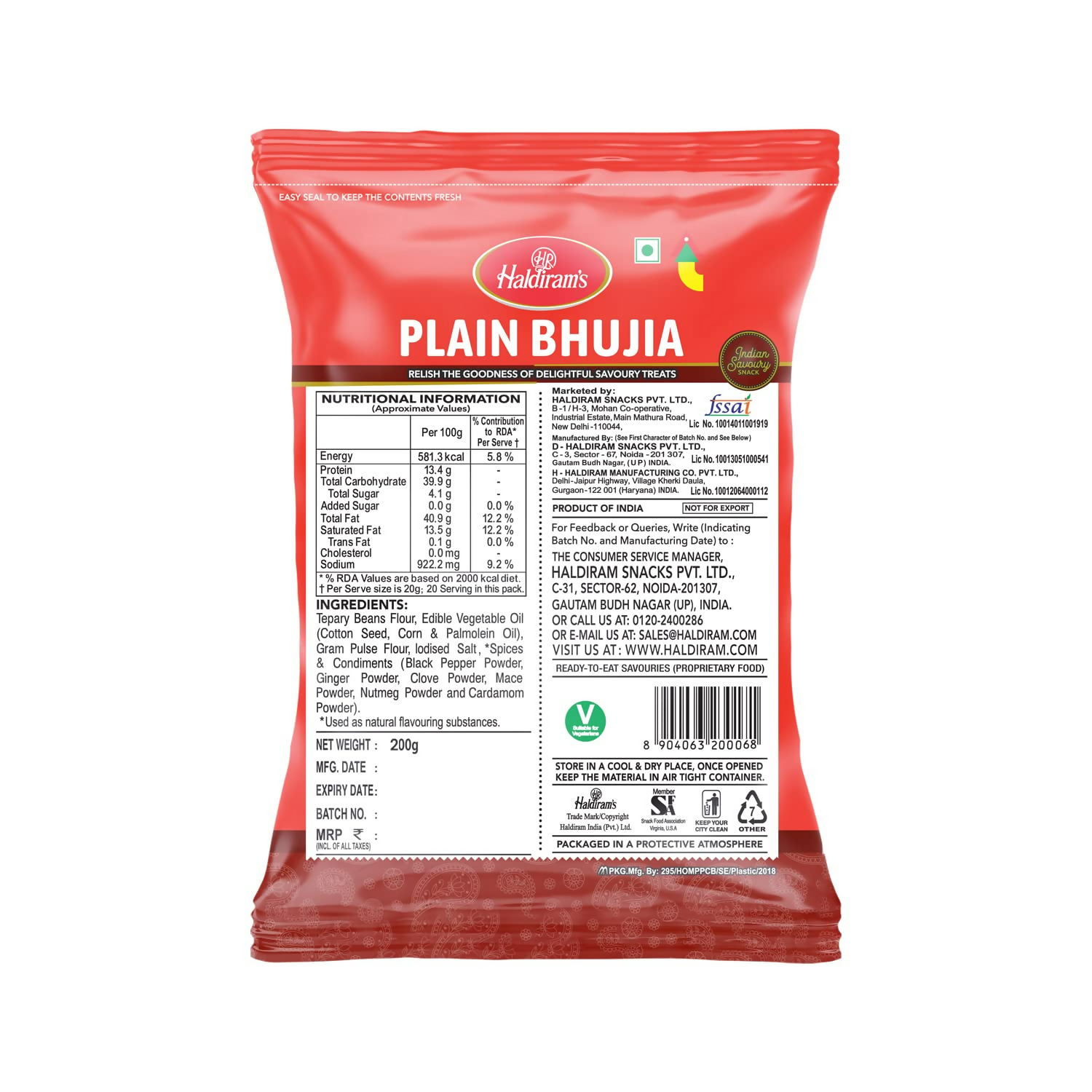 Haldiram's Bhujia Plain | Swadesiicart