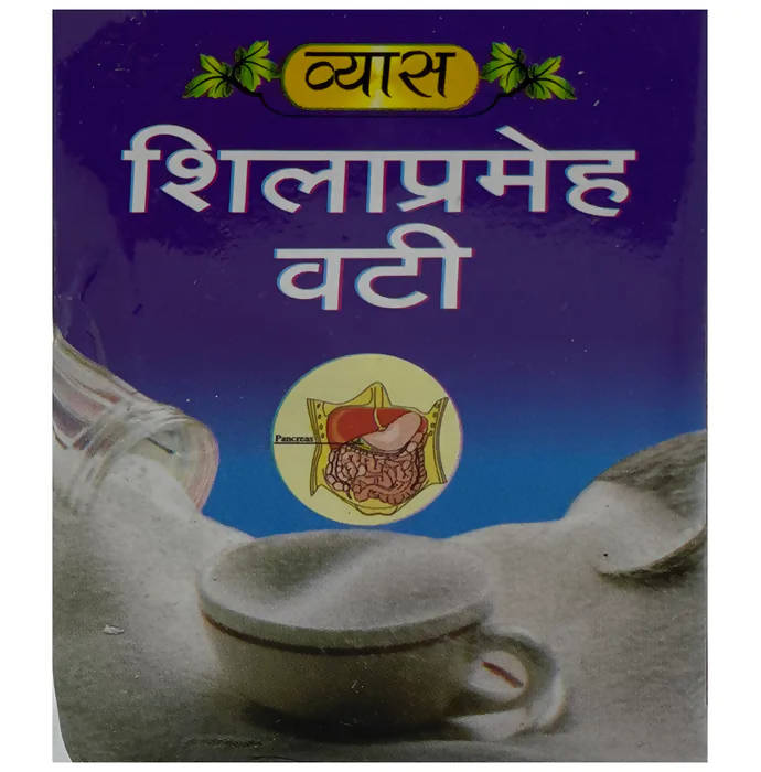 Vyas Shilaprameh Vati - Swadesiicart