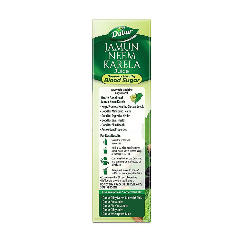 Dabur Jamun Neem Karela Juice - Swadesiicart