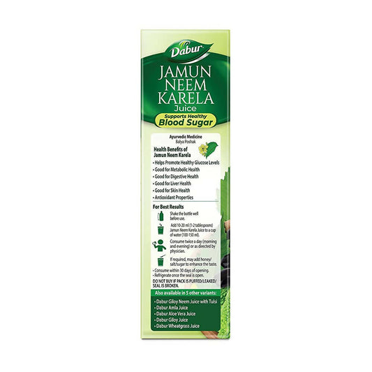 Dabur Jamun Neem Karela Juice - Swadesiicart