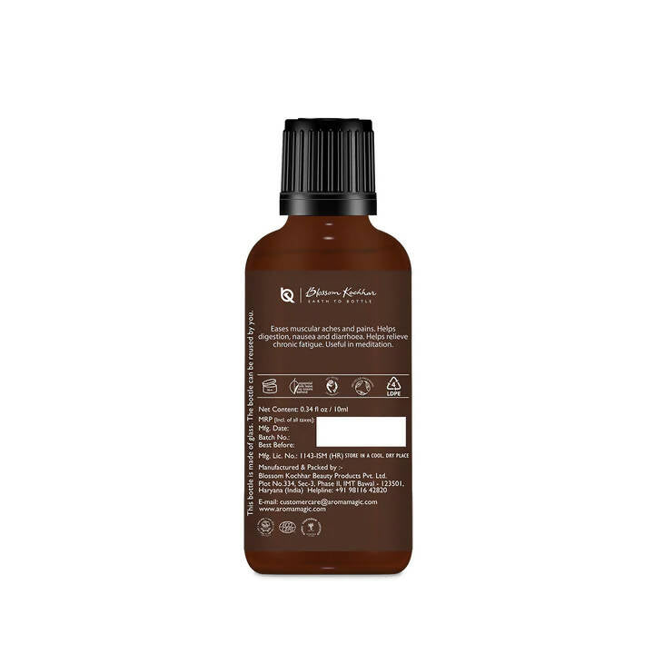 Blossom Kochhar Aroma Magic Nutmeg Oil - Swadesiicart