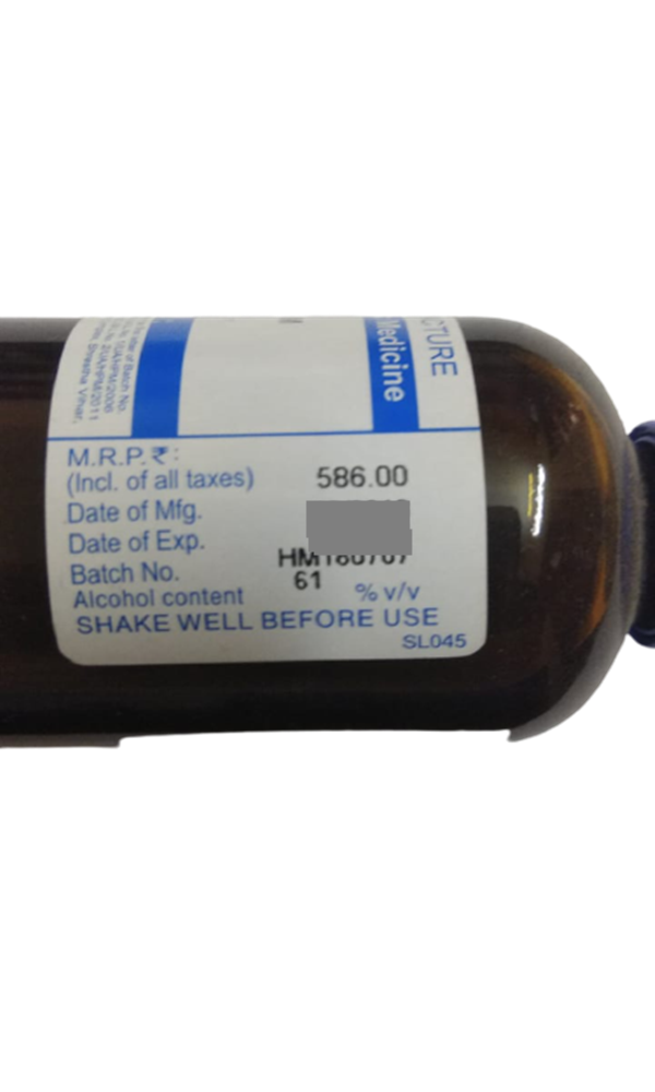 SBL Homeopathy Yohimbinum Mother Tincture Q | Swadesiicart