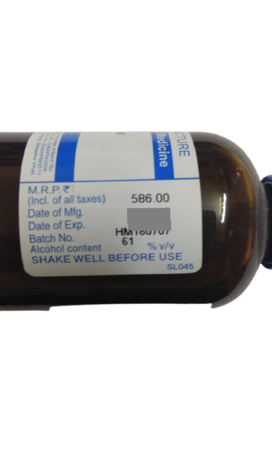 SBL Homeopathy Yohimbinum Mother Tincture Q | Swadesiicart