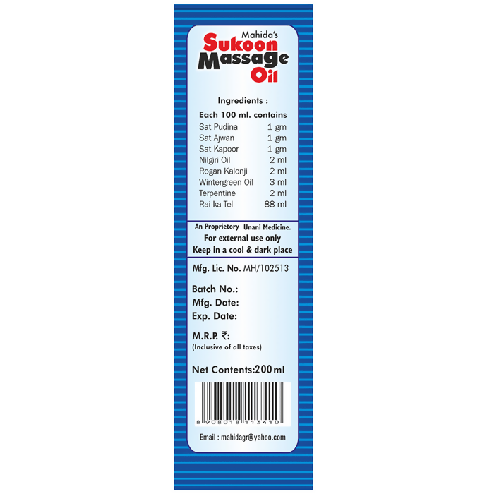 Mahida's Sukoon Massage Oil (Blue) | Swadesiicart