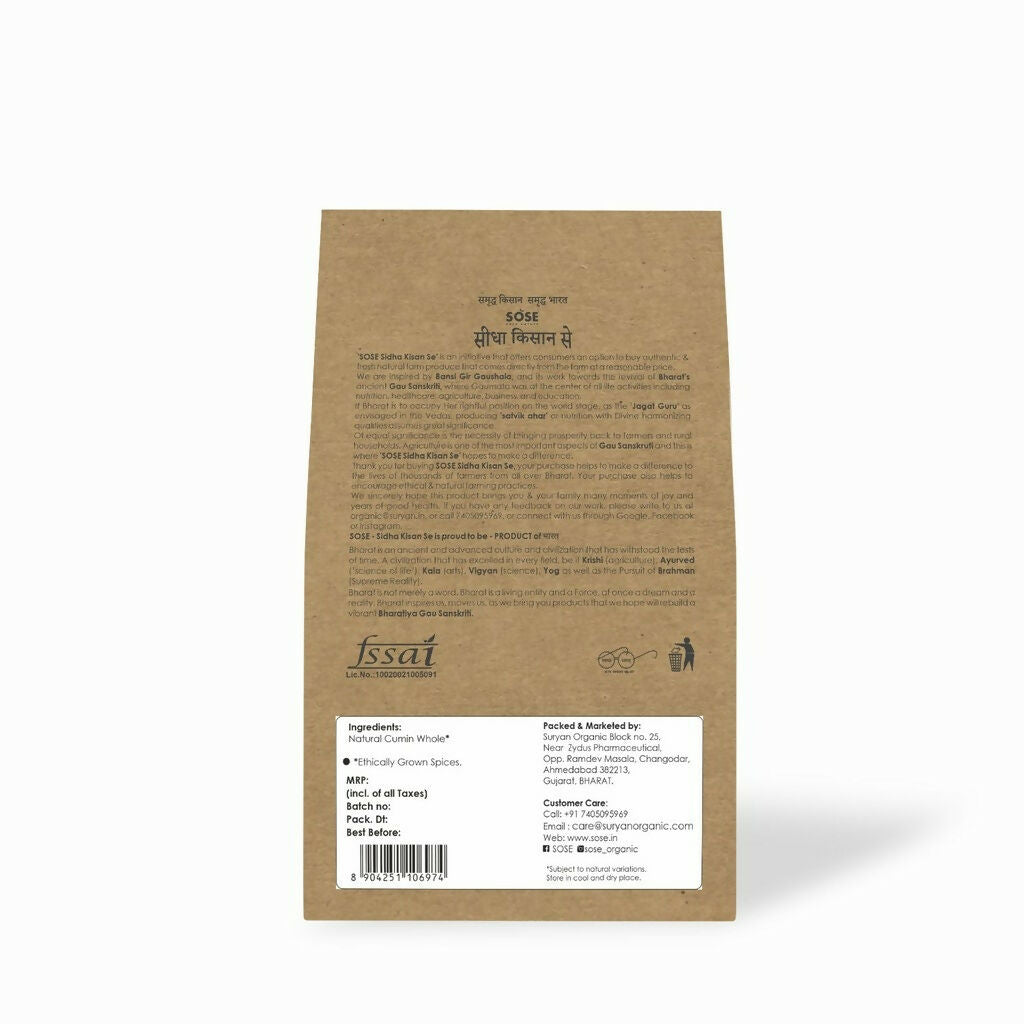 Gir Sidha Kisan Se Natural Cumin Whole (Jira) | Swadesiicart