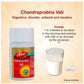 Dabur CP Vati - Swadesiicart
