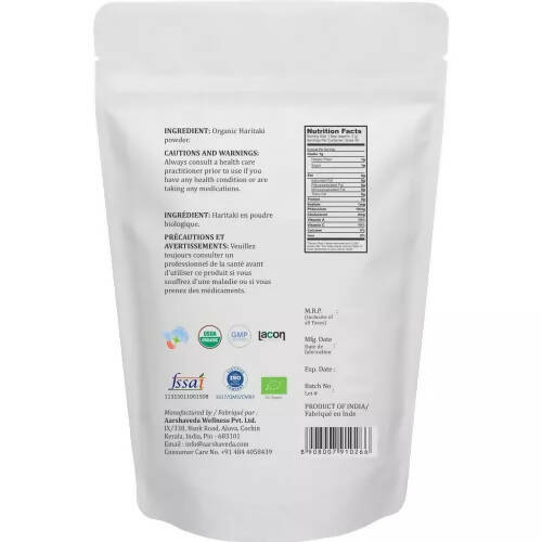 Aarshaveda Organic Haritaki Powder | Swadesiicart