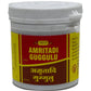Vyas Amritadi Guggulu