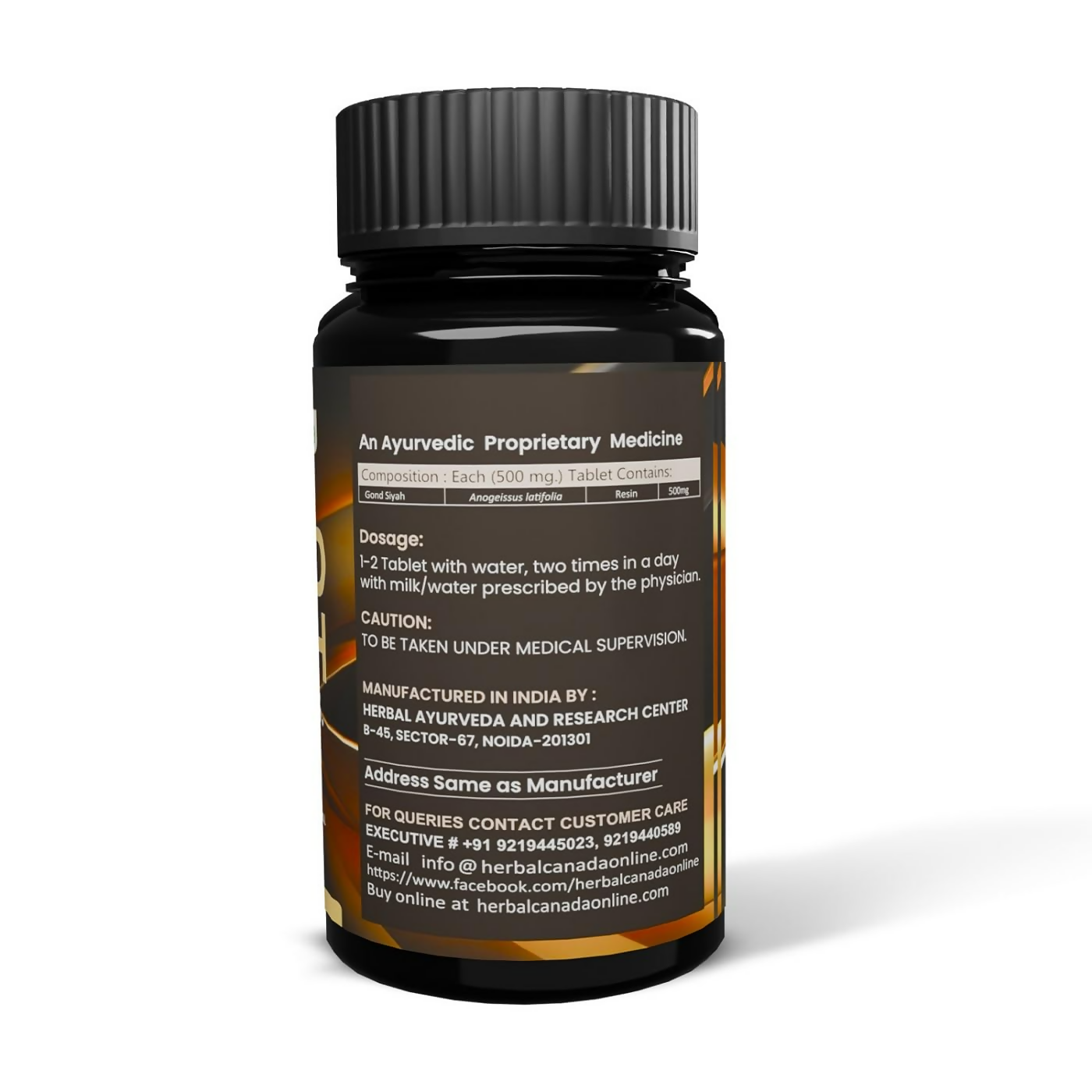Herbal Canada Gond Siyah Tablets | Swadesiicart