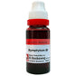 Dr. Reckeweg Symphytum Mother Tincture Q | Swadesiicart