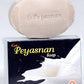 Gavyamart Pathmeda Go Peyasnan Soap - Swadesiicart