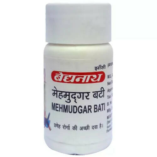 Baidyanath Jhansi Mehmudgar Bati - Ayurvedant Pvt. Ltd.