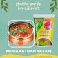 Ammi Samayal Rasam Powder Combo