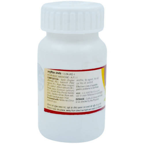 Tansukh Herbals Lashunadi Vati | Swadesiicart