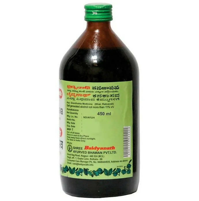 Baidyanath Nagpur Kanakasava - Swadesiicart