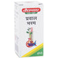 Baidyanath Jhansi Prawal Bhasma - Swadesiicart