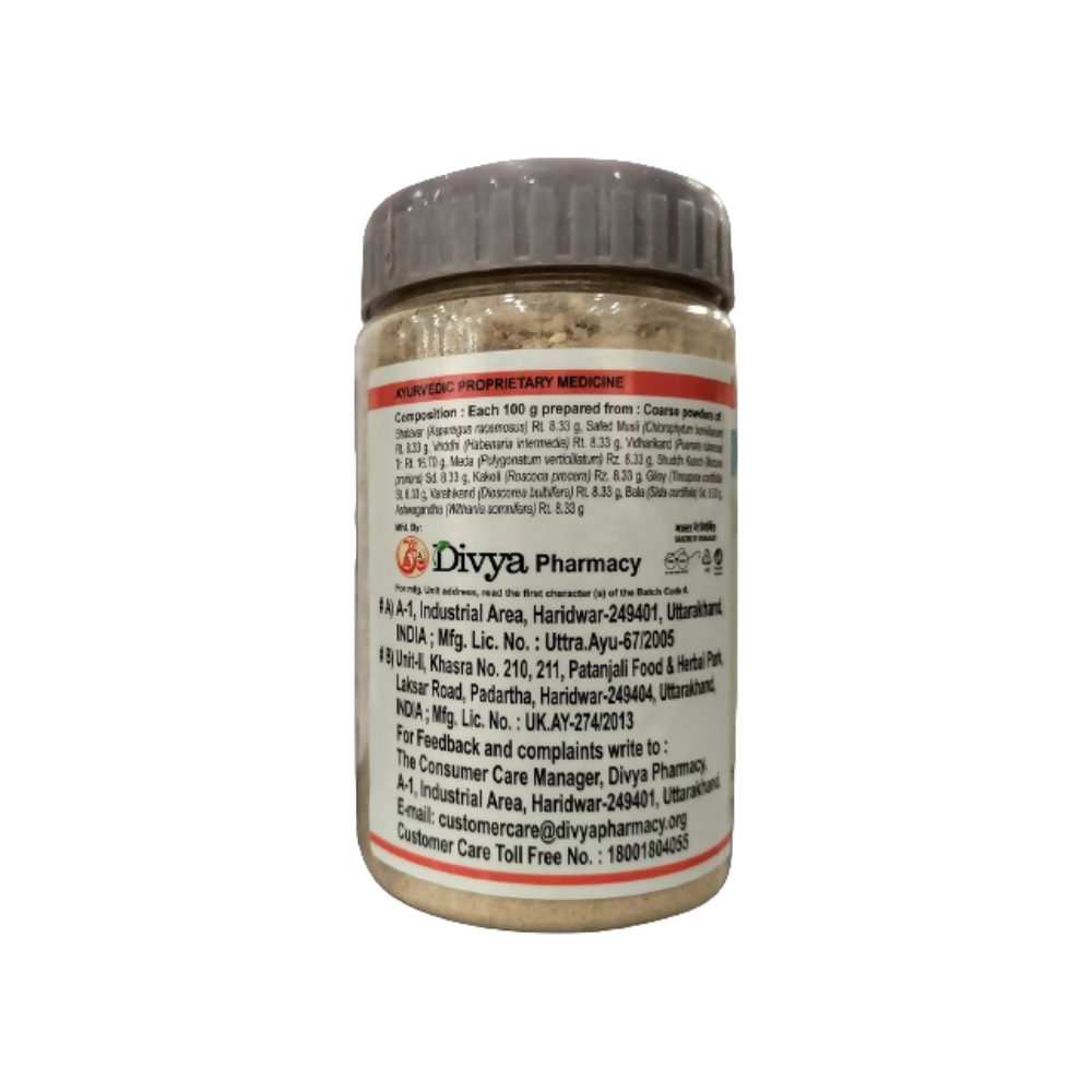 Patanjali Divya Immunogrit Kwath - Swadesiicart