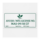 Amsaa Hibiscus Sabdariffa Extract Capsules