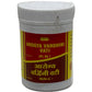 Vyas Arogya Vardhini Vati