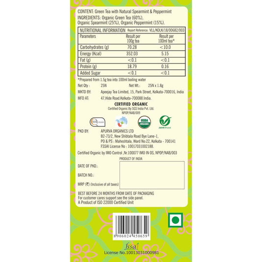 Typhoo Refreshing Moroccan Mint Green Tea Bags - Swadesiicart