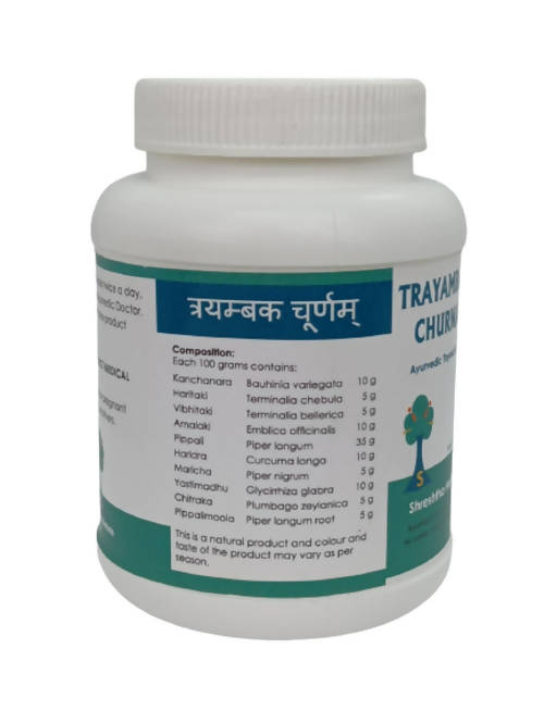Shreshtha Herbals Trayambaka Churnam - Swadesiicart