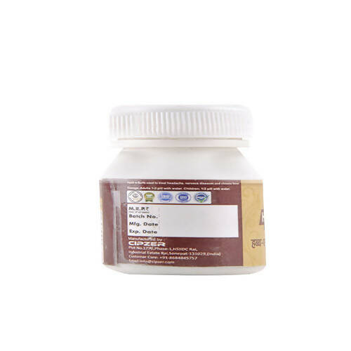 Cipzer Habb E Surfa Pills - Swadesiicart